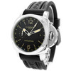 Panerai Luminor 1950 3 Days GMT 24HR PAM00531 - Inventory 6390
