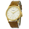 Patek Philippe Calatrava 5096J  - Inventory 6474
