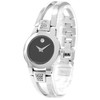 Movado Amoroso with Diamonds 84E41842 - Inventory 6438