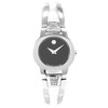 Movado Amoroso with Diamonds 84E41842 - Inventory 6438