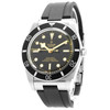 Tudor Black Bay 54 7900N *2023* - Inventory 6690