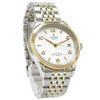 Tudor 1926 36mm 91451 - Inventory 6750
