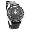 Omega Speedmaster Professional Moonwatch 145.022 - Inventory 6982