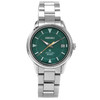Seiko Prospex Land SPB289 *Green Dial* - Inventory 7114