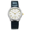 Chaumet Aquila Power Reserve 22A-959 - Inventory 7334