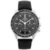 Omega Speedmaster Moonwatch Chronograph - Inventory 7228