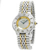 Cartier must de 21 1330 - Inventory 7573