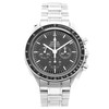 Omega Speedmaster Professional Moon Watch 311.31.42.30.01.005 - Inventory 7604