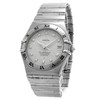 Omega Constellation 35.5MM 50th Anniversary *Logoed Dial* - Inventory 7659