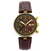 Gerald Genta Gefica Safari Bronze Chronograph - Inventory 7691