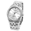 Tudor Glamour Date Diamond Dial 53000 - Inventory 7729