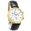 Breguet Classique Alarm – Le Reveil Du Tsar 5707BA/12/9V6 - Inventory 7766 *ON HOLD*
