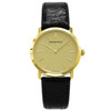 Audemars Piguet Classical 15048BA - Inventory 7592
