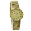 Omega DeVille Ladies  511.0508 *Vintage* - Inventory 7817