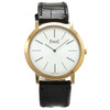 Piaget Altiplano Mecanique P10321 *Rose Gold* - Inventory 7861