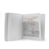 Hermes H08 SP1.741a - Inventory 7871
