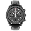 Omega Speedmaster Dark Side of the Moon - Inventory 7799