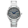 Omega Seamaster Aqua Terra 150M 41mm - Inventory 8059