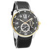 Cartier Calibre de Cartier W7100055 - Inventory 8101