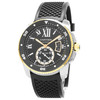 Cartier Calibre de Cartier W7100055 - Inventory 8101