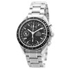 Omega Speedmaster Day Date 3520.50.00 - Inventory 8051