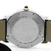 Cartier Ronde Croisiere W2RN0005 - Inventory 7332