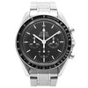 Omega Speedmaster Moonwatch Professional 42mm *Sapphire Sandwich* - Inventory 8269