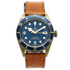 Tudor Black Bay Bronze 79250B - Inventory 8398