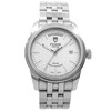 Tudor Glamour Day Date 39mm 56000 - Inventory 8413