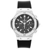 Hublot Big Bang Earl Gray 44mm 301.SX.1170.RX.1104 - Inventory 8479