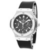 Hublot Big Bang Earl Gray 44mm 301.SX.1170.RX.1104 - Inventory 8479