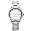 Omega Seamaster Aqua Terra Date 39mm - Inventory 8356