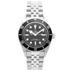 Tudor Black Bay 7941A1A0 - Inventory 8481