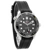 Omega Seamaster Diver 300M 210.32.42.20.01.001 - Inventory 8490