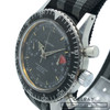 Vintage Croton Chronomaster