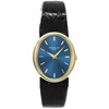 Patek Philippe Ellipse 4225J *Blue Dial* - Inventory 8335