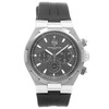 Vacheron Constantin Overseas Chronograph Deepstream Edition - Inventory 8520