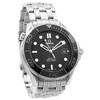 Omega Seamaster Diver 300M Co-Axial Chronometer 41 MM - Inventory 8530