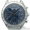 Omega Speedmaster Triple Date Blue Dial 
