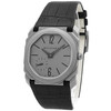 Bulgari Octo Finissimo 102711 - Inventory 8592