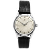 Omega Seamaster Y6042 *Vintage 1958* - Inventory 8664