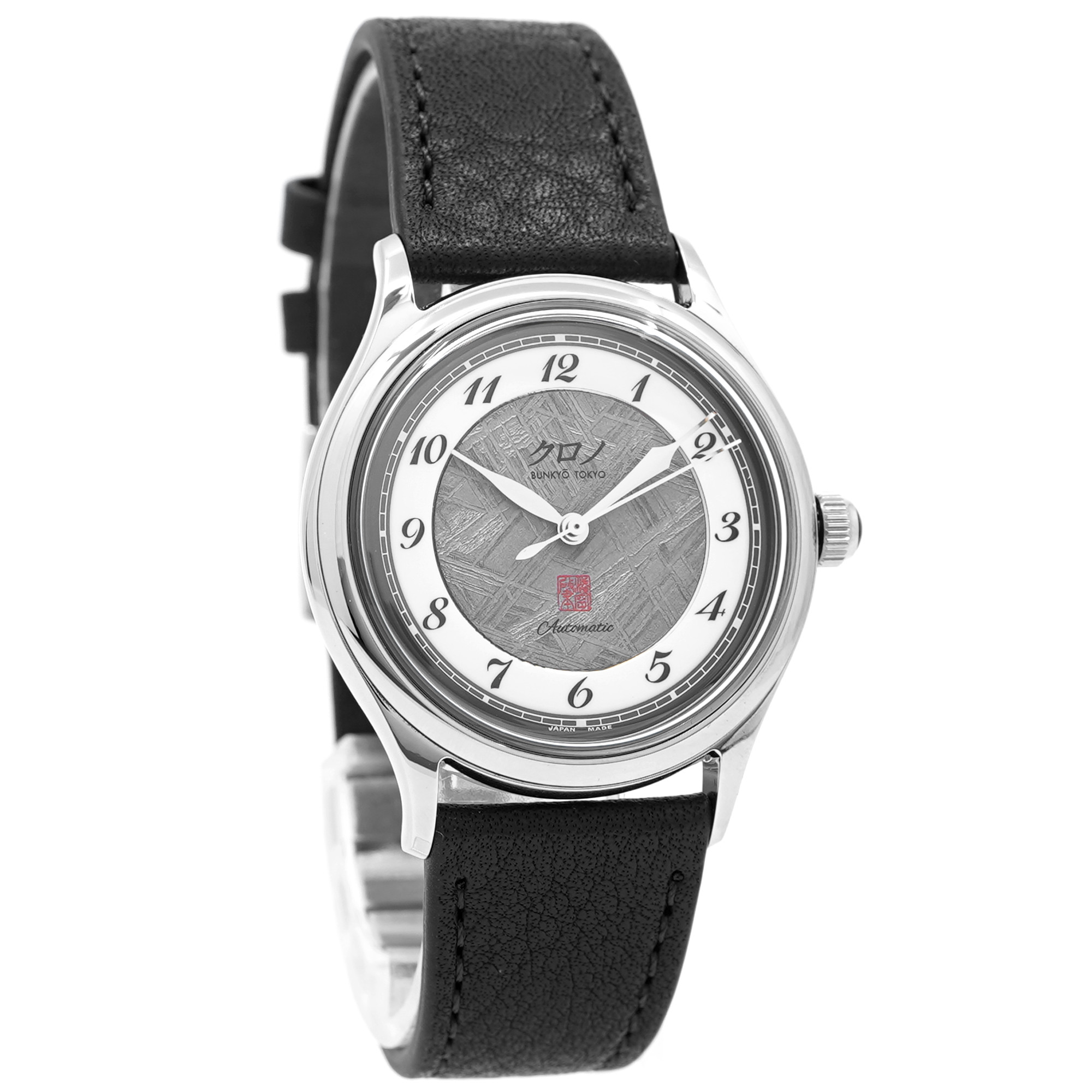 Kurono Tokyo Inseki Kurono CM025A *Unworn* - Inventory 8721