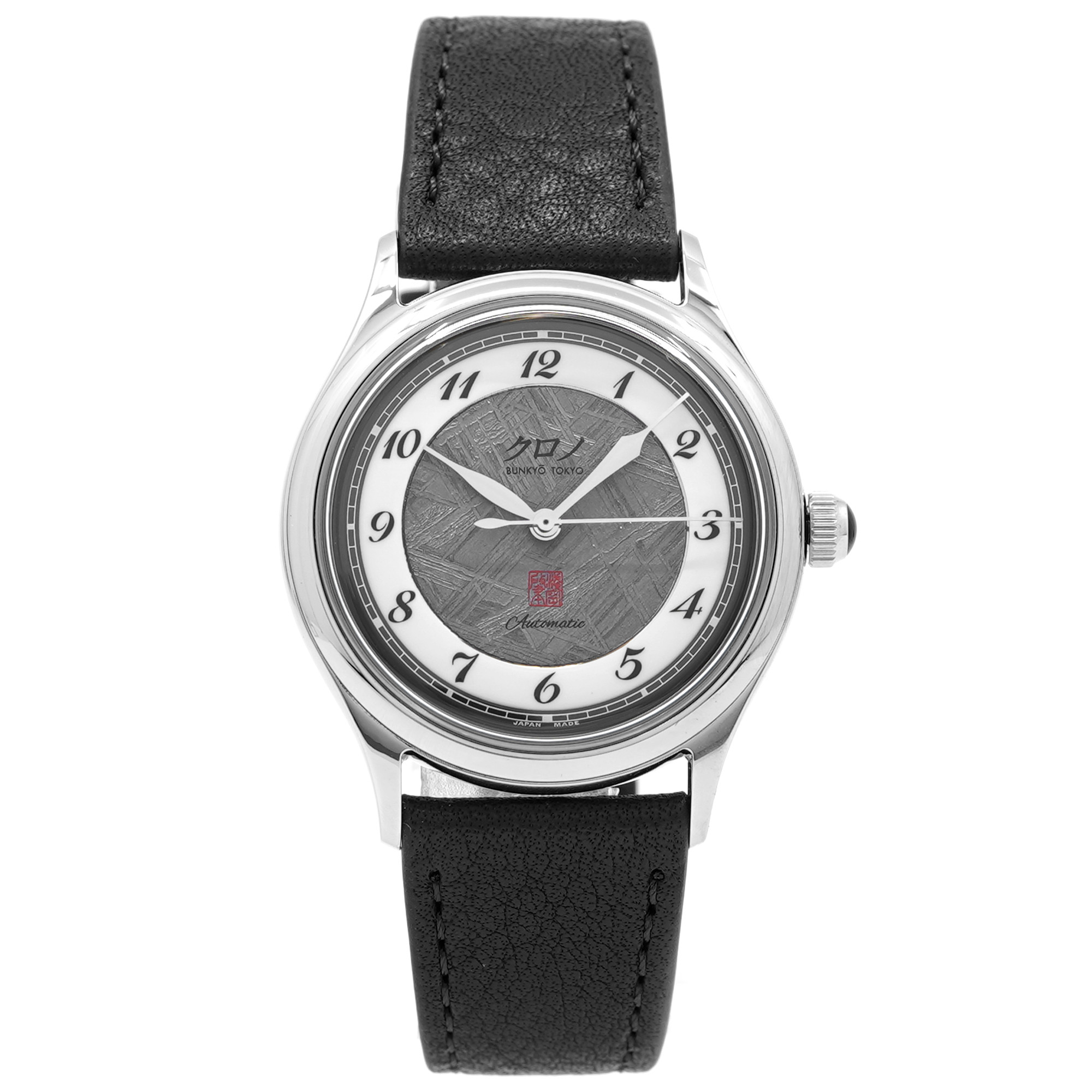 Kurono Tokyo Inseki Kurono CM025A *Unworn* - Inventory 8721