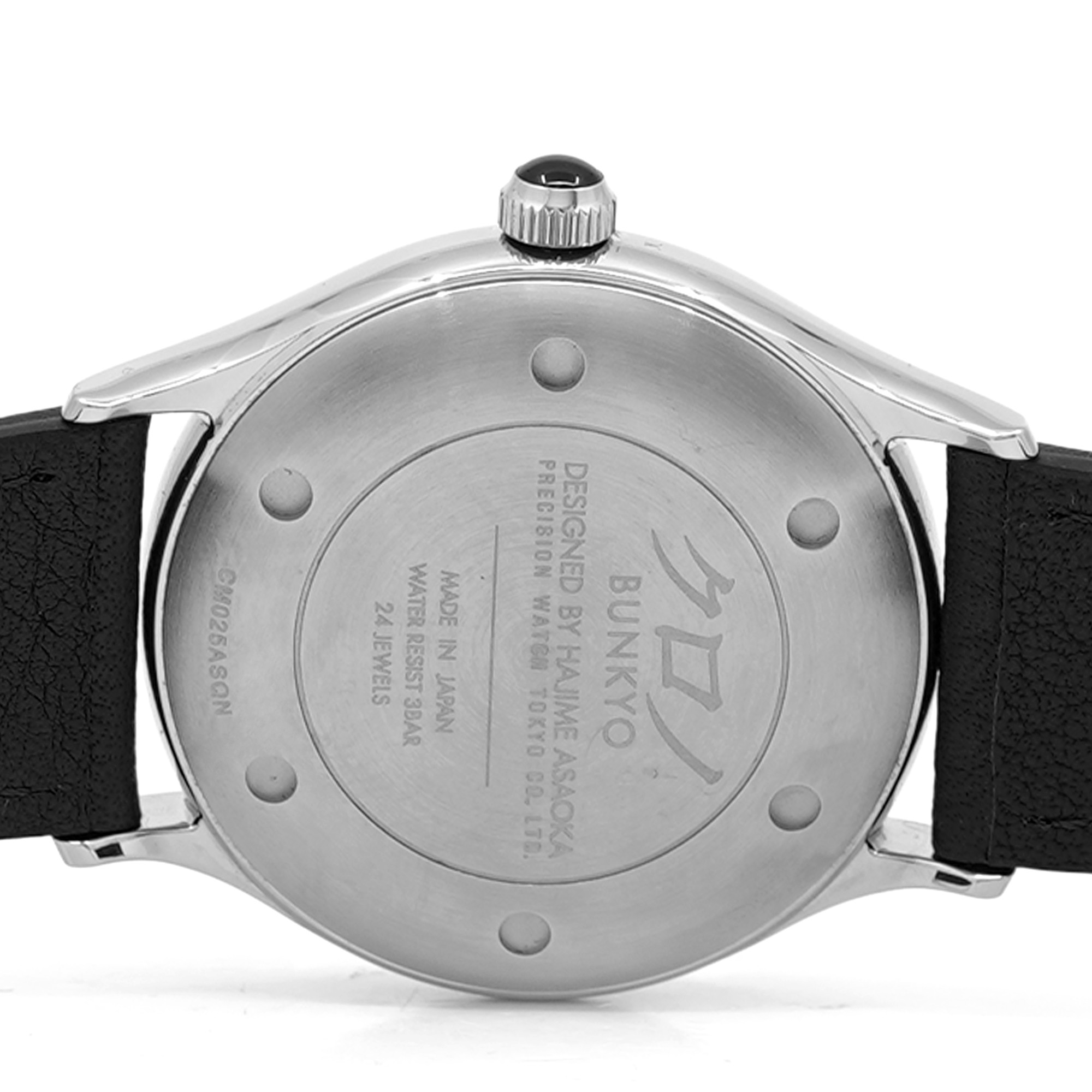 Kurono Tokyo Inseki Kurono CM025A *Unworn* - Inventory 8721