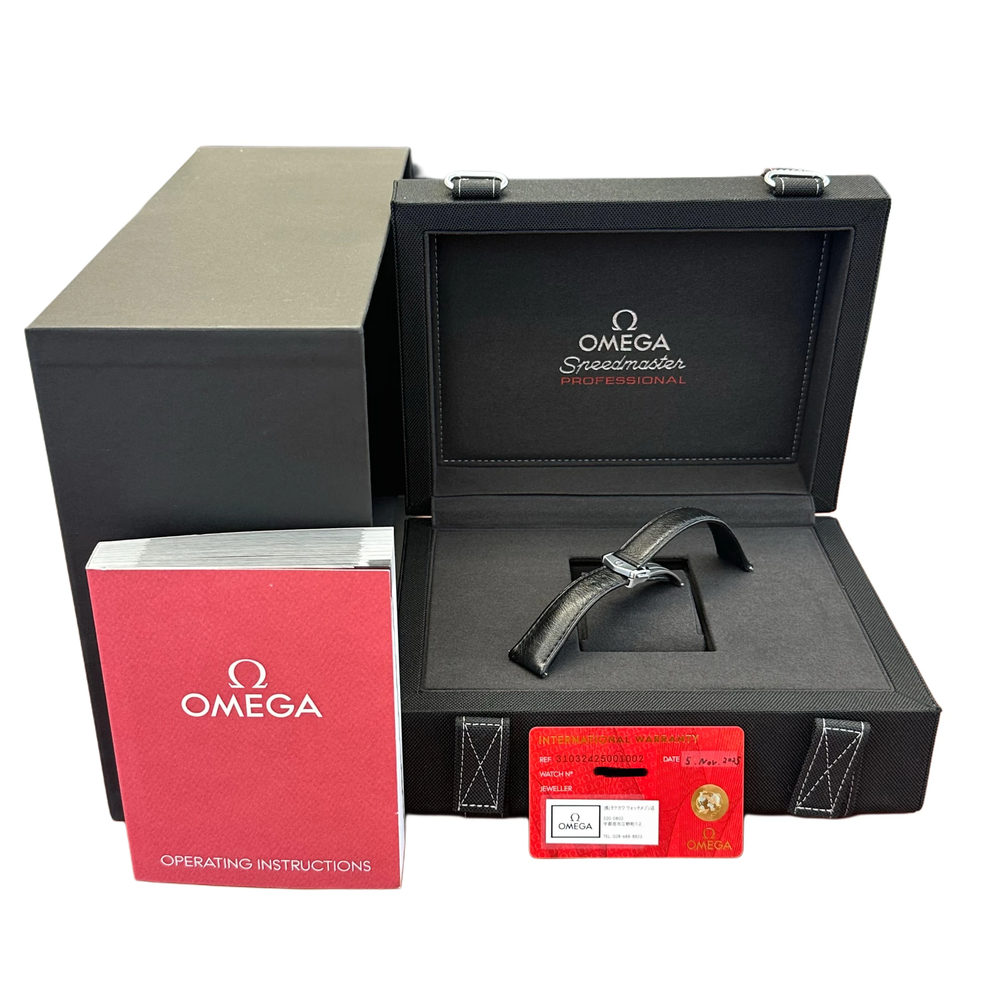 Omega Speedmaster Professional Moonwatch 42mm *Sapphire Sandwich* - Inventory 8723