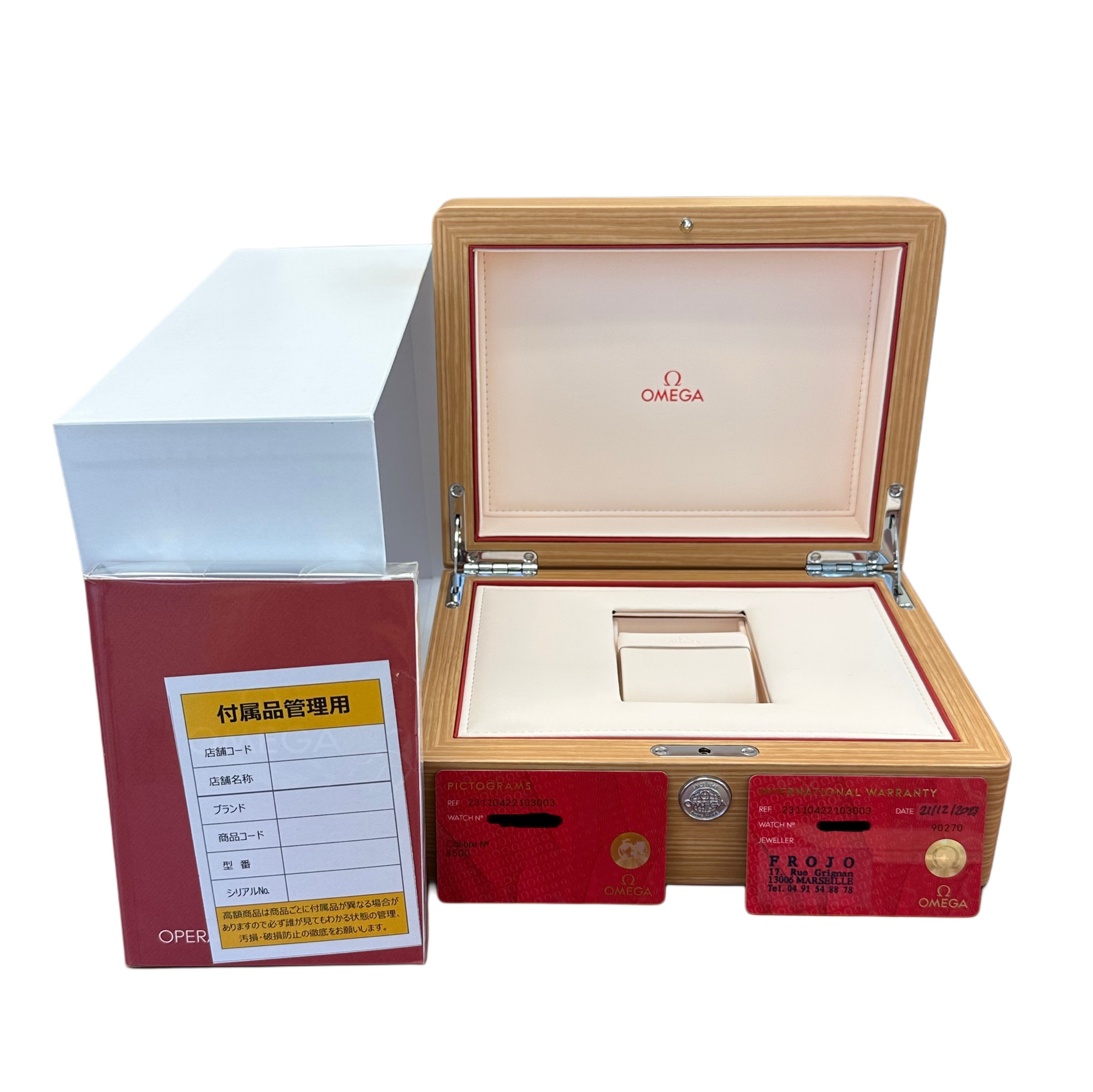 Omega Seamaster Aqua Terra 150M 41.5mm *Blue Dial* - Inventory 8724