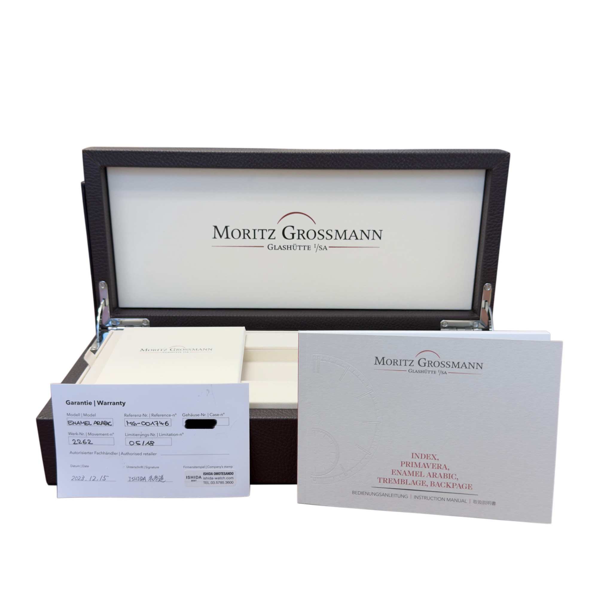 Moritz Grossmann Enamel Arabic MG-001746 - Inventory 8878
