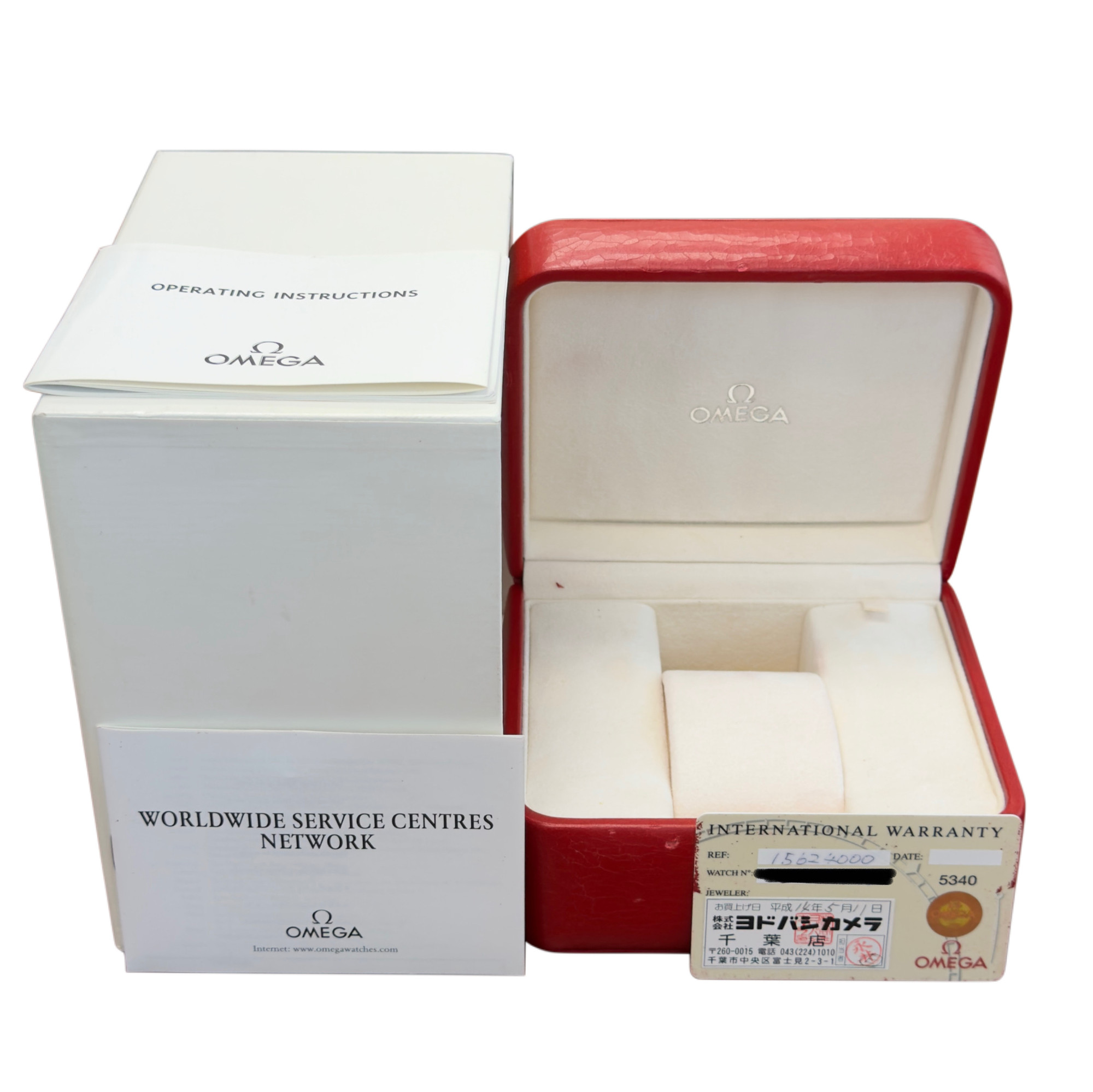 Omega Lady Constellation 1562.40.00 - Inventory 8885