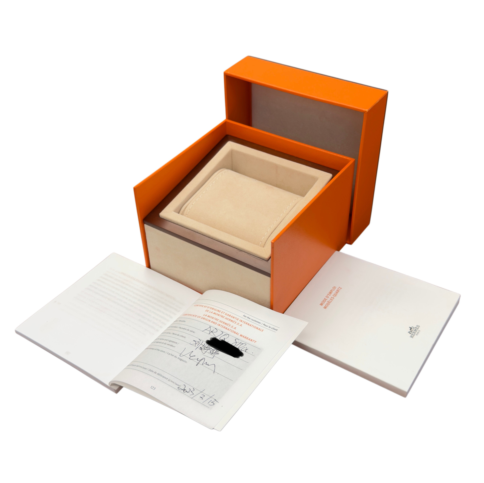 Hermes Arceau AR7Q.810.a - Inventory 8928