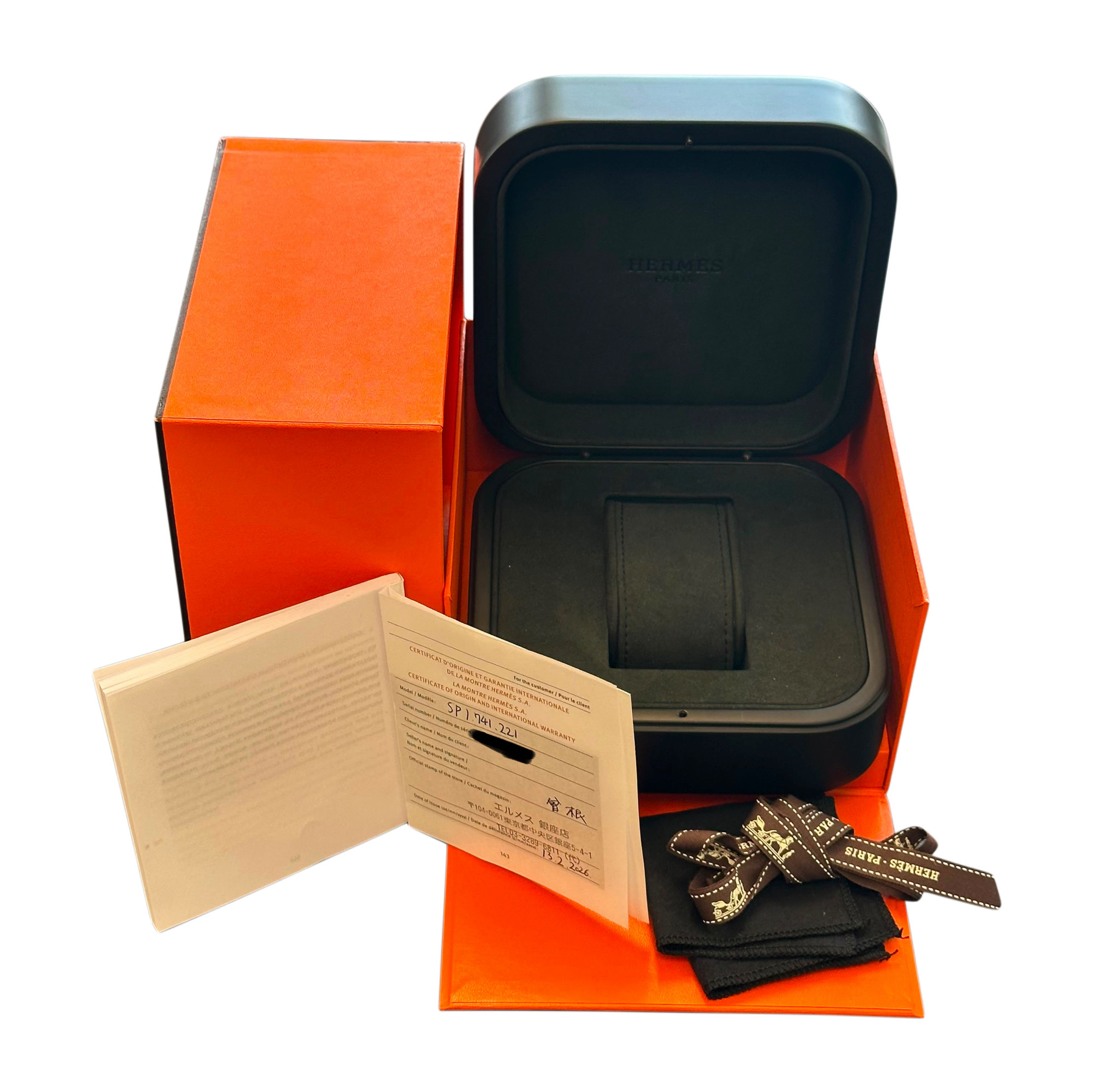 Hermes H08 SP1.741 *2026* - Inventory 9069